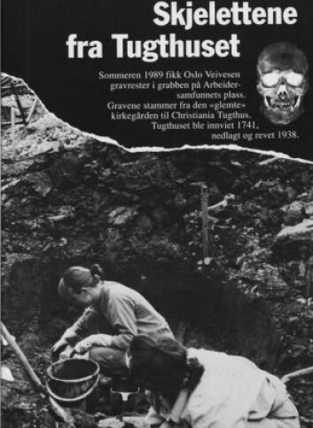 De glemte døde på Arbeidersamfunnets plass. (Illustrasjon fra Sjur Harby 1990. Faksimile fra Tidsskriftet St. Hallvard no. 3/1990: 6-14) De glemte døde på Arbeidersamfunnets plass. (Illustrasjon fra Sjur Harby 1990. Faksimile fra Tidsskriftet St. Hallvard no. 3/1990: 6-14)