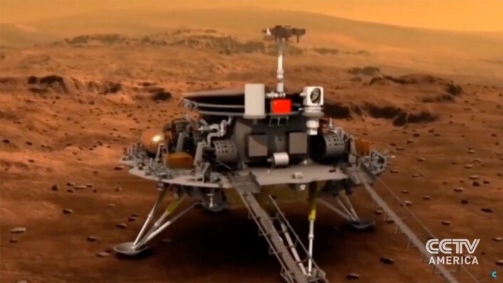 <br>Kinas første sonde til Mars skal etter planen skytes opp i 2020. Bildet er fra animasjoner utgitt av CCTV America. <br>Kinas første sonde til Mars skal etter planen skytes opp i 2020. Bildet er fra animasjoner utgitt av CCTV America.