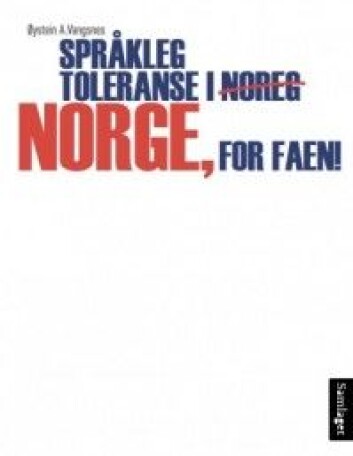 (Foto: Samlaget) (Foto: Samlaget)