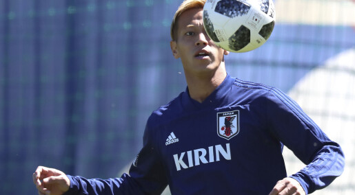 Fotball-VM: Hvorfor har Japan en kråke på landslagsdrakten? Fotball-VM: Hvorfor har Japan en kråke på landslagsdrakten?