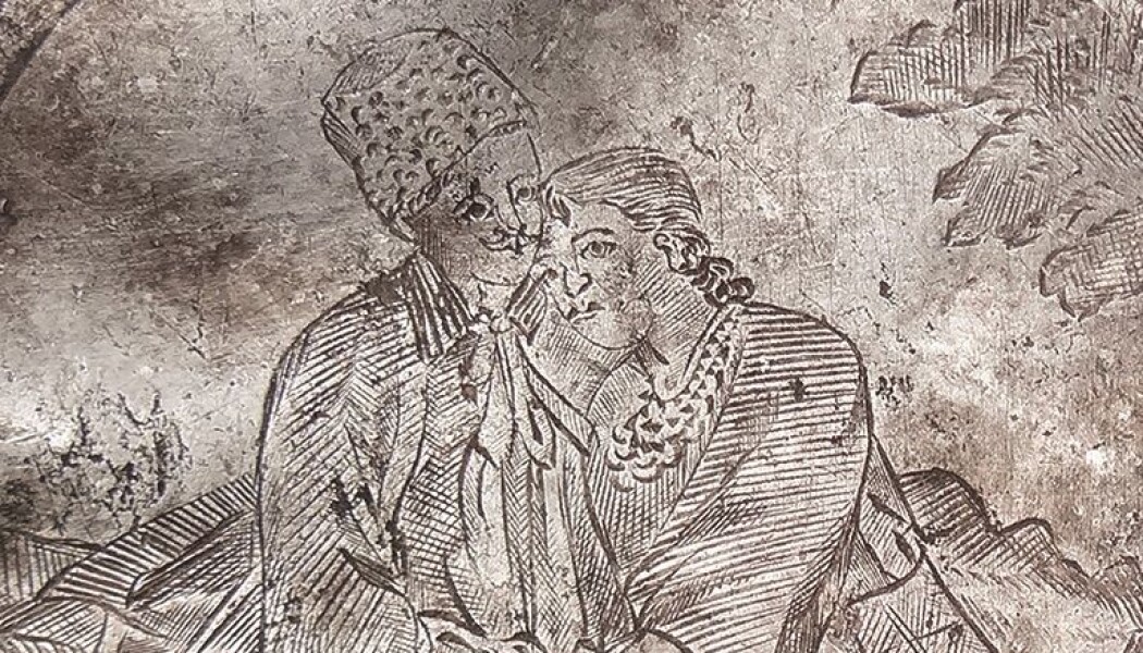 Bilde av en mann og en kvinne på en russisk feltflaske. Se hele flasken lengre ned i saken (Bilde: Kobialka/Antiquity 2018) Bilde av en mann og en kvinne på en russisk feltflaske. Se hele flasken lengre ned i saken (Bilde: Kobialka/Antiquity 2018)