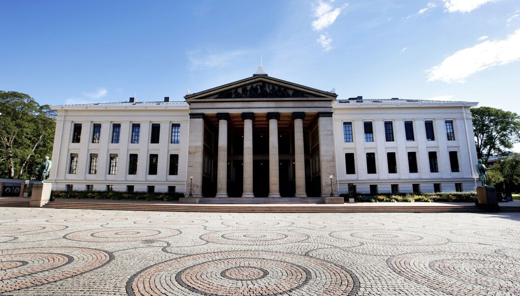 Universitetet i Oslo (UiO) er det eldste og høyest rangerte universitetet i Norge. Det juridiske fakultet holder til i de opprinnelige universitetsbygningene ved Karl Johans gate. (Foto: Lise Åserud / NTB scanpix) Universitetet i Oslo (UiO) er det eldste og høyest rangerte universitetet i Norge. Det juridiske fakultet holder til i de opprinnelige universitetsbygningene ved Karl Johans gate. (Foto: Lise Åserud / NTB scanpix)