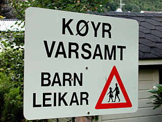I Vik i Sogn og Fjordane er skiltet skrevet på nynorsk. (Foto: Berit Keilen / NTB scanpix) I Vik i Sogn og Fjordane er skiltet skrevet på nynorsk. (Foto: Berit Keilen / NTB scanpix)