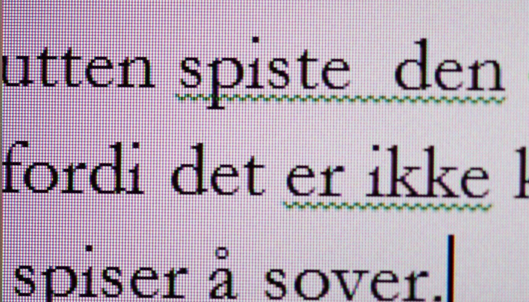 Visste du at det er forskere ved UiO som står bak de grønne strekene i Word? (Illustrasjonsfoto: UiO) Visste du at det er forskere ved UiO som står bak de grønne strekene i Word? (Illustrasjonsfoto: UiO)