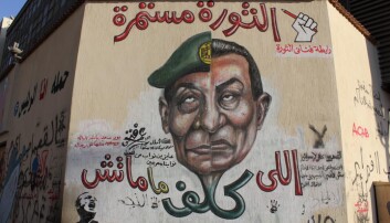 Mubarak og militæret, to sider av samme sak? (Foto: Gigi Ibrahim / Flickr) Mubarak og militæret, to sider av samme sak? (Foto: Gigi Ibrahim / Flickr)