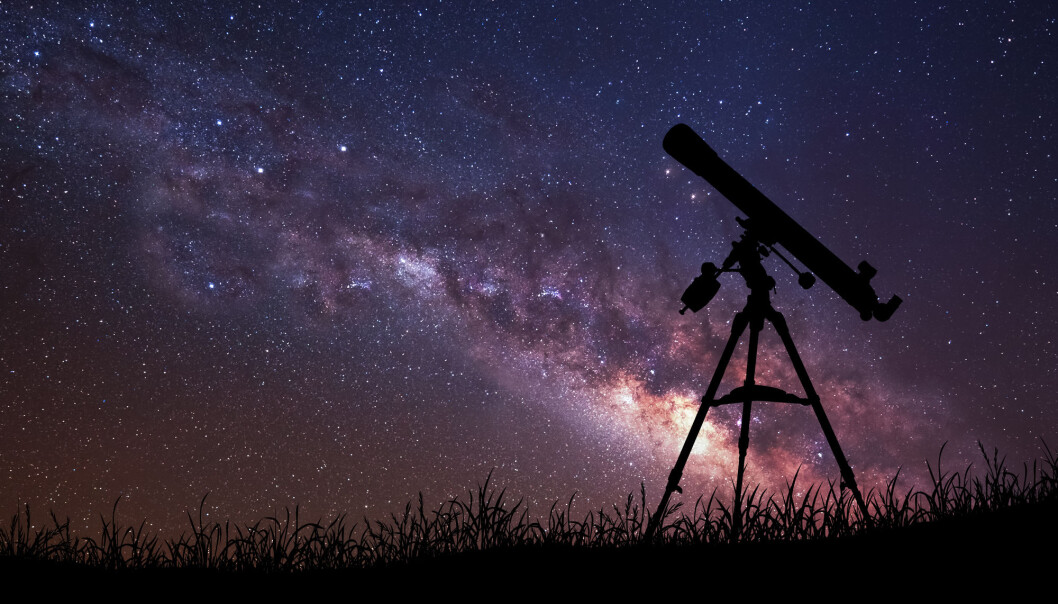 Den fjerne galaksen har blitt observert ved hjelp av en forstørrende effekt i verdensrommet. (Foto: Vadim Sadovski / Shutterstock / NTB scanpix) Den fjerne galaksen har blitt observert ved hjelp av en forstørrende effekt i verdensrommet. (Foto: Vadim Sadovski / Shutterstock / NTB scanpix)