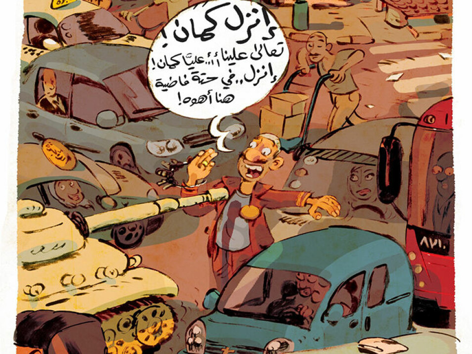 Denne karikaturtegningen fra tegneseriemagasinet TokTok (nr. 11, 2014) er laget av Muhammad Shennawy, en av Egypts fremste tegneserieskapere, i tiden etter Egypts revolusjon i 2011. Den viser en parkeringshjelper som bistår en stridsvogn med å finne en ledig plass i sentrum. Tegningen er subtil og smart fordi den på humoristisk vis kan uttrykke en dobbelthet i vanlige egypteres forhold til militæret.