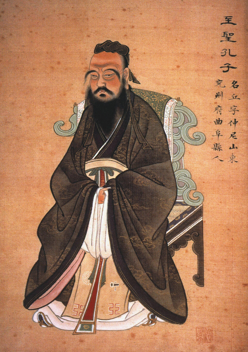 Den kinesiske filosofen Konfucius ble født rundt 550 f.kr. og la grunnlaget for den filosofiske retningen konfutsianisme, som  legger stor vekt på respekt for autoritet og hierarki. (Foto: (Illustrasjon: The Granger Collection))