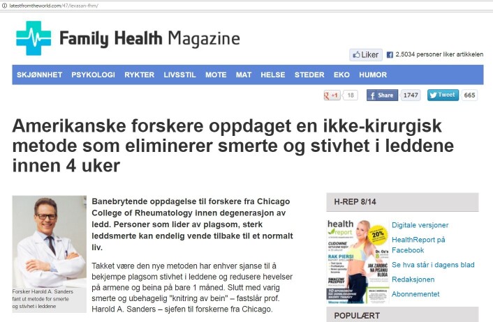 Faksimile av nettsiden med det lovende navnet: det siste fra verden. http://latestfromtheworld.com/47/levasan-fhm/ Faksimile av nettsiden med det lovende navnet: det siste fra verden. http://latestfromtheworld.com/47/levasan-fhm/