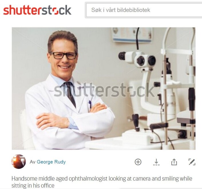 Faksimile av bildet på nettsiden Shutterstock. En bildedatabase som selger rimelige bilder. Faksimile av bildet på nettsiden Shutterstock. En bildedatabase som selger rimelige bilder.
