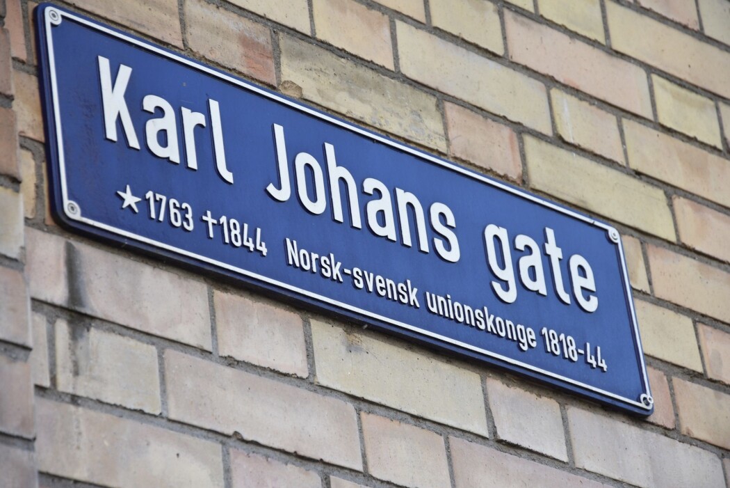 Gjennom å studere 2800 gatenavn i Oslo har elevene tatt for seg om østkant-navnene har en lavere status enn vestkant-navnene. (Foto: miroslav110, Shutterstock, NTB scanpix) Gjennom å studere 2800 gatenavn i Oslo har elevene tatt for seg om østkant-navnene har en lavere status enn vestkant-navnene. (Foto: miroslav110, Shutterstock, NTB scanpix)