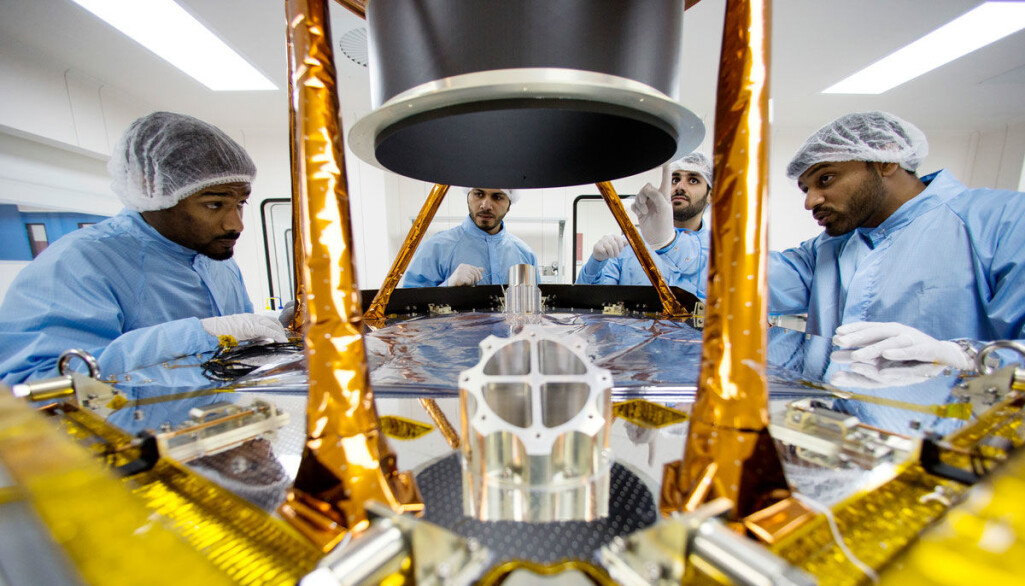 Forskerteamet ved De forente arabiske emiraters romfartsorganisasjon håper at romfartøyet skal fortelle mer om hvorfor Mars mister sitt hydrogen og oksygen, byggestener for vann. (Foto: Mohammed bin Rashid Space Centre/UAE Space Agency) Forskerteamet ved De forente arabiske emiraters romfartsorganisasjon håper at romfartøyet skal fortelle mer om hvorfor Mars mister sitt hydrogen og oksygen, byggestener for vann. (Foto: Mohammed bin Rashid Space Centre/UAE Space Agency)