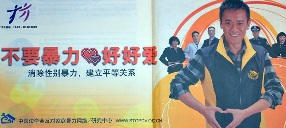 Den kjente kinesiske skuespilleren Wang Xuebing spilte i såpeoperaen der tabuet om vold mot kvinner ble løftet. Han var også ambassadør for norskstøttede ADVNs arbeid for å bekjempe partner-vold. (Foto: ADVN)