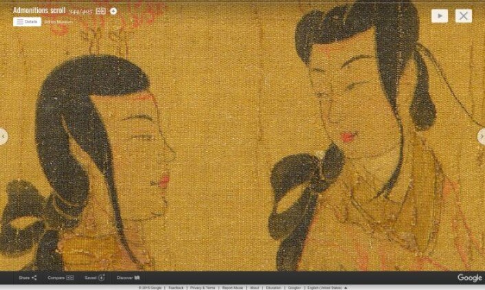 Utsnitt fra Admonitions Scroll, en berømt tekst- og bilderull fra det sjette århundre. (Foto: (Skjermdump: Google Cultural Institute)) Utsnitt fra Admonitions Scroll, en berømt tekst- og bilderull fra det sjette århundre. (Foto: (Skjermdump: Google Cultural Institute))