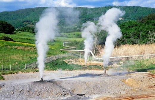 Drilling the world's hottest geothermal well