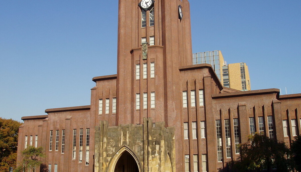 Universitetet i Tokyo ville ikke følge oppfordringen om å kutte ut samfunnsvitenskap. (Foto: Francis Tyers/Wikimedia Commons) Universitetet i Tokyo ville ikke følge oppfordringen om å kutte ut samfunnsvitenskap. (Foto: Francis Tyers/Wikimedia Commons)