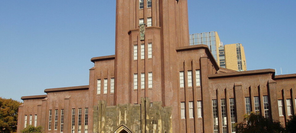 Universitetet i Tokyo ville ikke følge oppfordringen om å kutte ut samfunnsvitenskap.  (Foto: Francis Tyers/Wikimedia Commons)