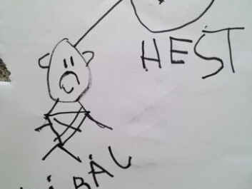 This image shows a participant trying to spell "cowboy". This image shows a participant trying to spell "cowboy".