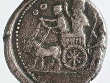 Reverse side of the Sidonian double-shekel coin. Reverse side of the Sidonian double-shekel coin.