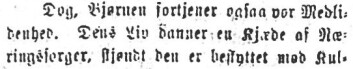 "Dog, Bjørnen fortjener ogsaa vor Medlidenhed. Dens Liv danner en Kjæde av Næringssorger…" Julius Payer i Tromsø Stiftstidende 7. april 1872. (Foto: Forfatterne) "Dog, Bjørnen fortjener ogsaa vor Medlidenhed. Dens Liv danner en Kjæde av Næringssorger…" Julius Payer i Tromsø Stiftstidende 7. april 1872. (Foto: Forfatterne)