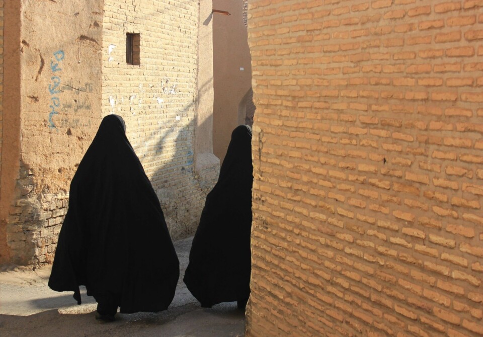 Mellombelse ekteskap, fleirkoneri og medgift er blant stridstemaa i forslaget til ny familielov i Iran. (Illustrasjonsfoto: Microstock)