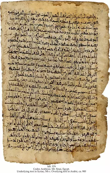 En av de eldste arabiske biblene ble funnet på 1800-tallet i det ortodokse Katarinaklosteret ved foten av Sinaifjellet i Egypt. Det ble antakelig skrevet i år 867. (Foto: Wikimedia Commons. Bildet er offentlig eiendom)