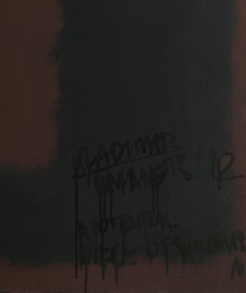 <em>Black on Maroon</em> slik det så ut etter å ha vært utsatt for <em>yellowism</em>. (Mark Rothko, <em>Black on Maroon</em> 1958 at Tate Modern © Kate Rothko Prizel and Christopher Rothko/DACS 2014. Foto: Olivia Hemingway, Tate Photography) <em>Black on Maroon</em> slik det så ut etter å ha vært utsatt for <em>yellowism</em>. (Mark Rothko, <em>Black on Maroon</em> 1958 at Tate Modern © Kate Rothko Prizel and Christopher Rothko/DACS 2014. Foto: Olivia Hemingway, Tate Photography)