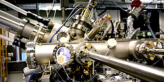 A molecular beam epitaxy (MBE) machine at NTNU. (Photo: Idun Haugan, NTNU) A molecular beam epitaxy (MBE) machine at NTNU. (Photo: Idun Haugan, NTNU)
