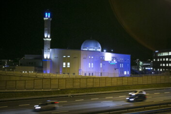 Bait-un-Nasr Moské på Furuset i Oslo. (Foto: NTB scanpix/Audun Braastad) Bait-un-Nasr Moské på Furuset i Oslo. (Foto: NTB scanpix/Audun Braastad)