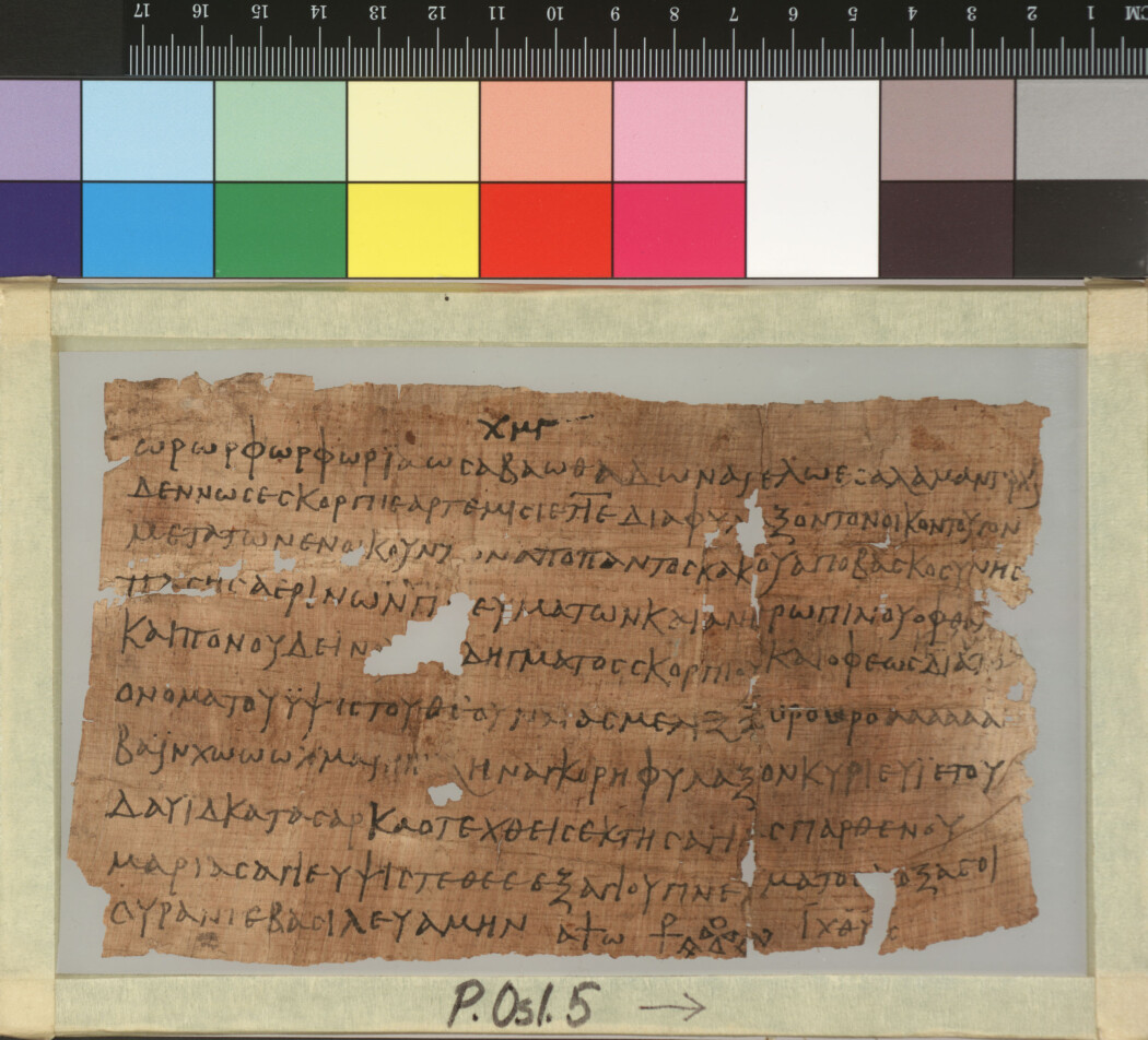 Denne amuletten (P.Osl.5), frå Egypt i det femte eller sjette hundreåret, påkallar Jesus som 'Herren, Davids son og fødd av jomfru Maria.' Denne amuletten (P.Osl.5), frå Egypt i det femte eller sjette hundreåret, påkallar Jesus som 'Herren, Davids son og fødd av jomfru Maria.'