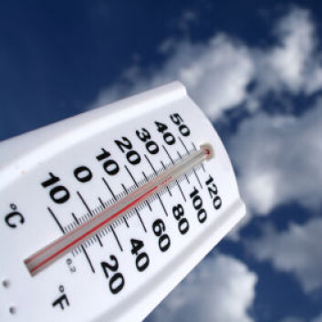 (Illustrasjonsfoto: www.iStockphoto.com) (Illustrasjonsfoto: www.iStockphoto.com)