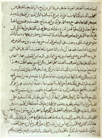 Fra manuskriptene til blant andre Ahmad ibn Fadlan har Jonsson Hraundal hentet ut ny kunnskap om hvordan vikingen oppførte seg i Østen. (Foto: Gilwellian/Wikimedia Creative Commons) Fra manuskriptene til blant andre Ahmad ibn Fadlan har Jonsson Hraundal hentet ut ny kunnskap om hvordan vikingen oppførte seg i Østen. (Foto: Gilwellian/Wikimedia Creative Commons)
