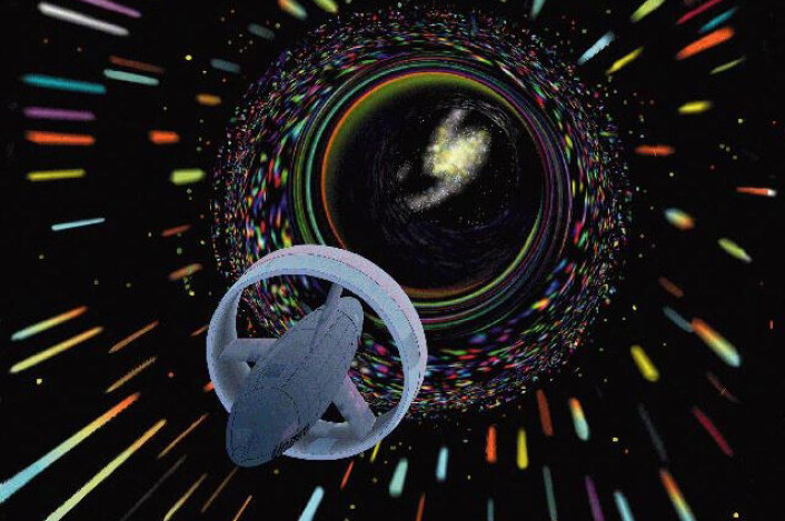 (Foto: (Illustrasjon: NASA)) (Foto: (Illustrasjon: NASA))