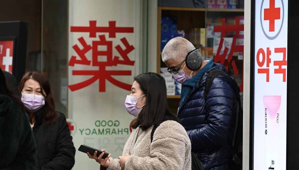 Kinesiske myndigheter opplyste onsdag at 132 personer så langt er registrert døde av viruset og at nesten 6000 mennesker er smittet. Bildet er fra den sør-koreanske hovedstaden Seoul. Koreanske myndigheter skal denne uken sende fly til den kinesiske byen Wuhan for å hente hjem sine borgere. Kinesiske myndigheter opplyste onsdag at 132 personer så langt er registrert døde av viruset og at nesten 6000 mennesker er smittet. Bildet er fra den sør-koreanske hovedstaden Seoul. Koreanske myndigheter skal denne uken sende fly til den kinesiske byen Wuhan for å hente hjem sine borgere.