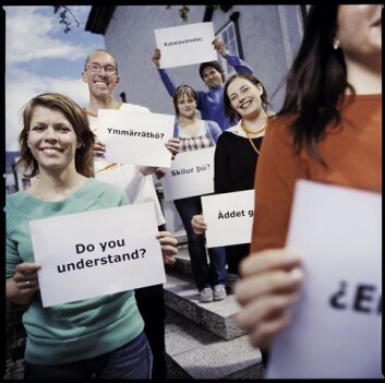 (Illustrasjonsfoto: David Zadig/SIU) (Illustrasjonsfoto: David Zadig/SIU)