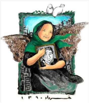 Menneskerettsaktivisten Haleh Sahabi som martyr. Tegningen blir brukt som profilbilde på Facebook-gruppa We Are All Haleh Sahabi. Menneskerettsaktivisten Haleh Sahabi som martyr. Tegningen blir brukt som profilbilde på Facebook-gruppa We Are All Haleh Sahabi.