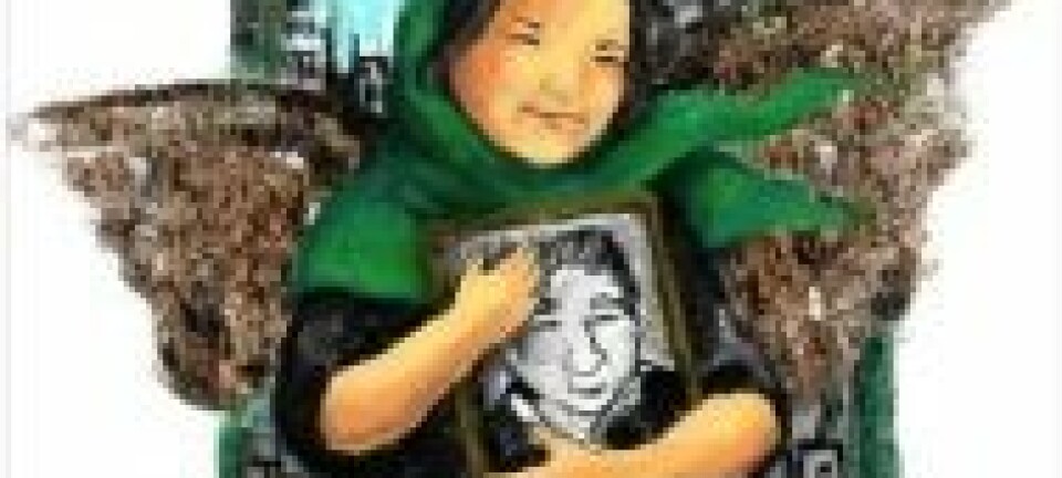 Menneskerettsaktivisten Haleh Sahabi som martyr. Tegningen blir brukt som profilbilde på Facebook-gruppa We Are All Haleh Sahabi.