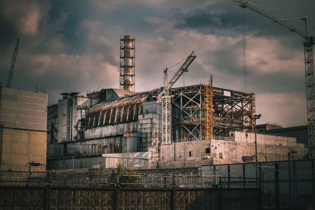 Sopp funnet ved atomreaktoren i Tsjernobyl kan høste energi fra radioaktiv stråling. Sopp funnet ved atomreaktoren i Tsjernobyl kan høste energi fra radioaktiv stråling.