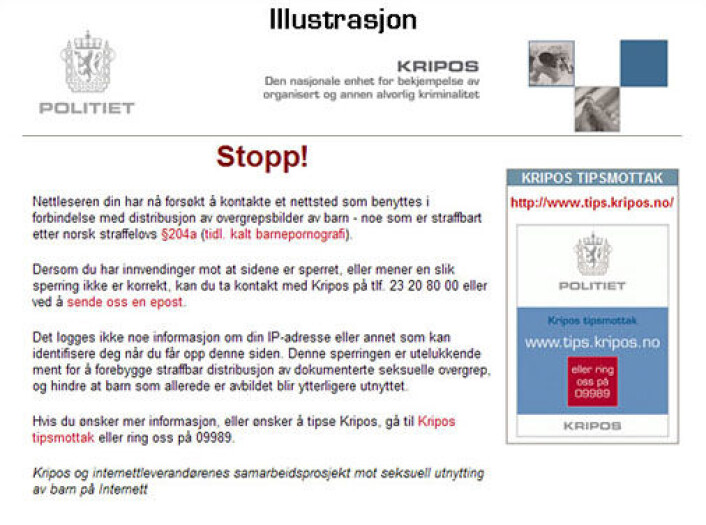 Illustrasjon: slik ser Kripos sin stoppside ut på nettet. Illustrasjonen er formidlet av forskeren. (Foto: (Illustrasjon: Kripos)) Illustrasjon: slik ser Kripos sin stoppside ut på nettet. Illustrasjonen er formidlet av forskeren. (Foto: (Illustrasjon: Kripos))