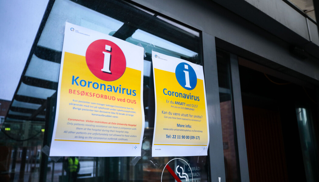 Oslo universitetssykehus, Rikshospitalet. Koronaviruset hindrer folk å besøke pasienter, og det er innført besøksforbud ved landets sykehus. Oslo universitetssykehus, Rikshospitalet. Koronaviruset hindrer folk å besøke pasienter, og det er innført besøksforbud ved landets sykehus.