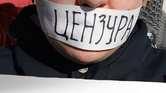 Ifølge ny doktorgrad knebler russiske myndigheter kritikere med loven. (Illustrasjonsfoto: Annica Thomsson) Ifølge ny doktorgrad knebler russiske myndigheter kritikere med loven. (Illustrasjonsfoto: Annica Thomsson)