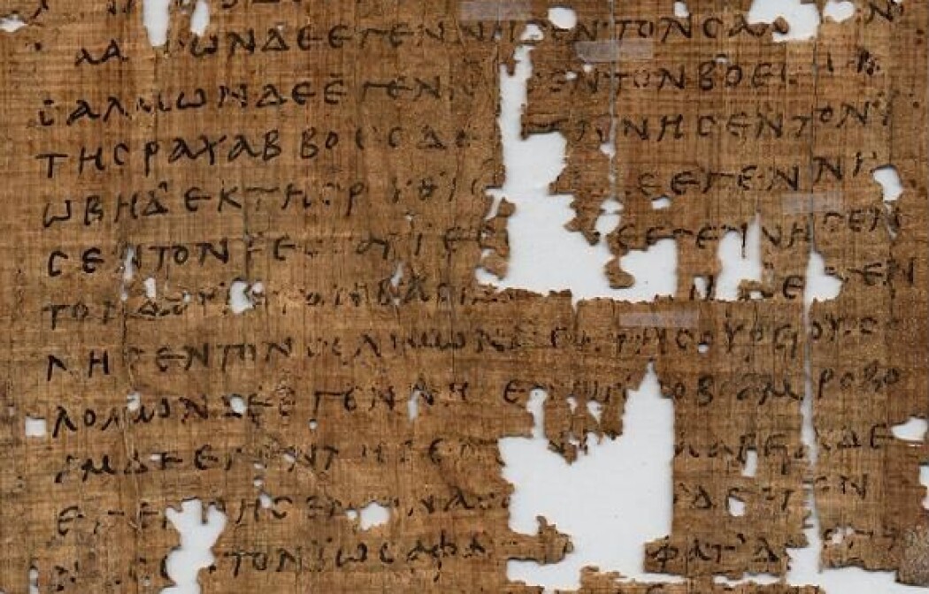 Papyrus-fragment frå Oxyrhynchus-samlinga. Papyrus-fragment frå Oxyrhynchus-samlinga.