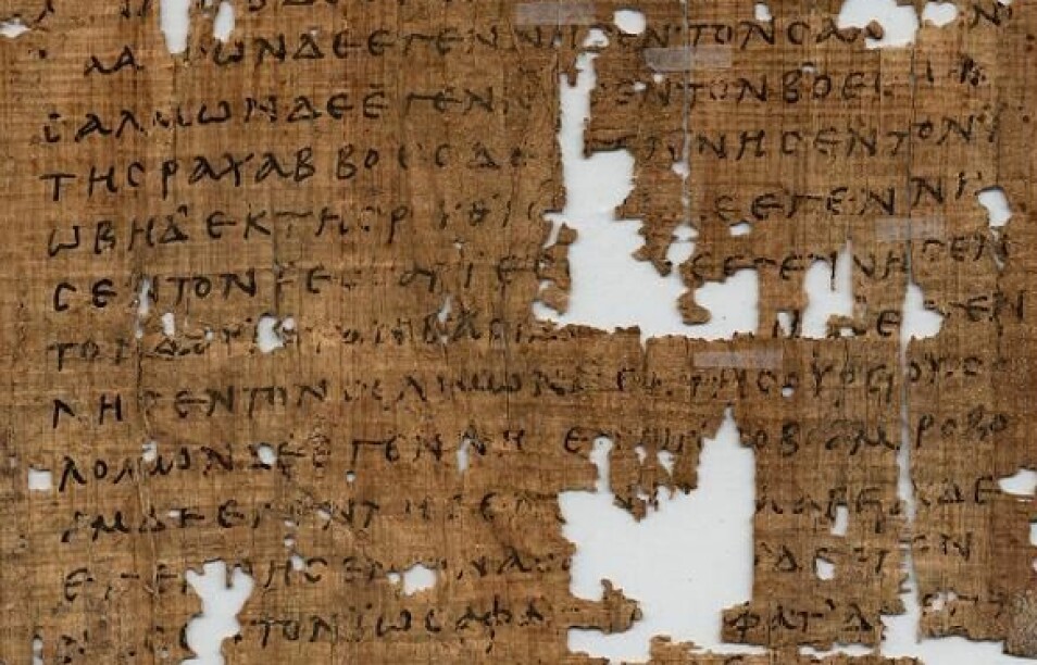 Papyrus-fragment frå Oxyrhynchus-samlinga.