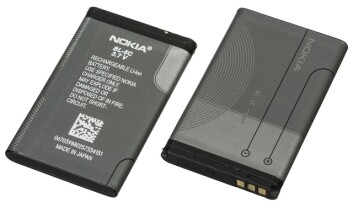Litium-ion-batteri fra en eldre Nokia-telefon. Litium-ion-batteri fra en eldre Nokia-telefon.