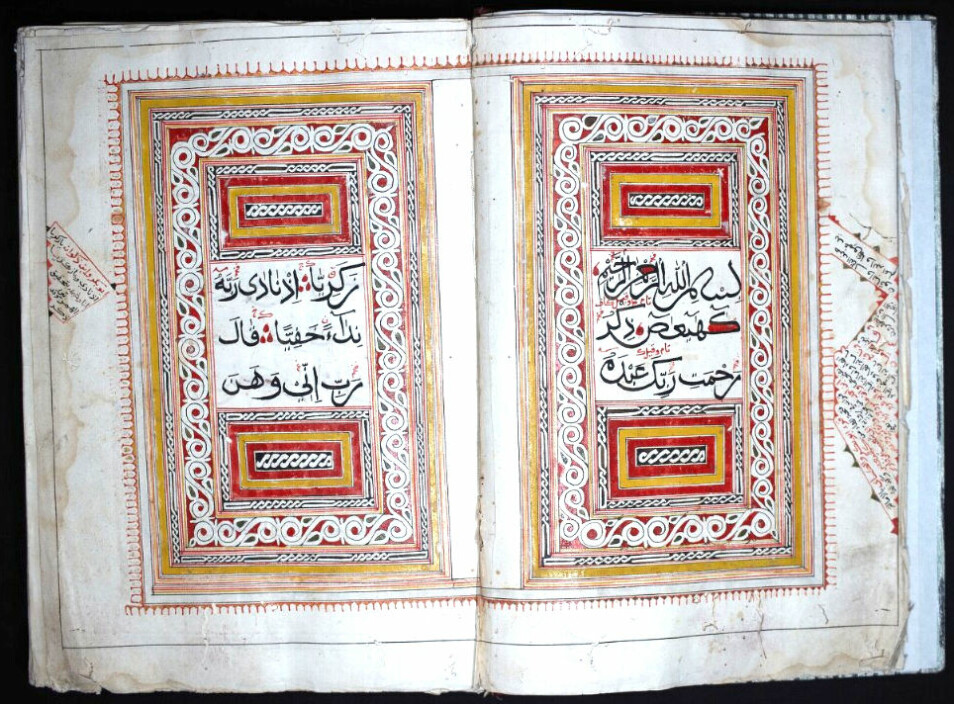 En håndskrevet Koran fra Zanzibar, muligens fra midten av 1800-tallet. Zanzibar var et handelssentrum og hadde en overklasse som kunne skaffe seg slike praktverk.