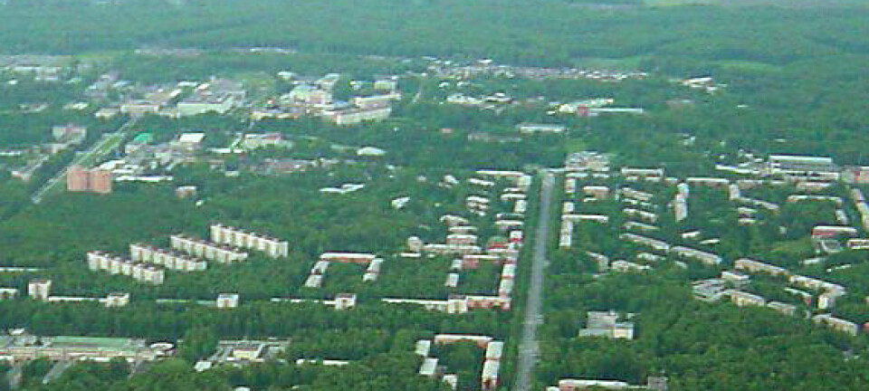 Akademgorodok, Novosibirsk. Elya, Wikimedia Commons