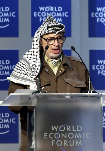 Polonium-210 kan ha tatt livet av både eks-spionen Aleksander Litvinenko og Yasser Arafat. (Foto: Wikimedia commons) Polonium-210 kan ha tatt livet av både eks-spionen Aleksander Litvinenko og Yasser Arafat. (Foto: Wikimedia commons)