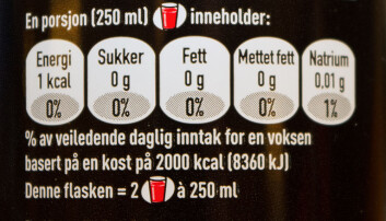 GDA-merkingen (guideline daily amount) finnes på noen produkter i norske butikker, spesielt fra leverandører som selger produktene sine i flere land. (Foto: Georg Mathisen) GDA-merkingen (guideline daily amount) finnes på noen produkter i norske butikker, spesielt fra leverandører som selger produktene sine i flere land. (Foto: Georg Mathisen)