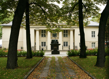 Børsnotering gjør det lettere å skaffe tilgang til friske penger. (Foto: Nina Strand) Børsnotering gjør det lettere å skaffe tilgang til friske penger. (Foto: Nina Strand)