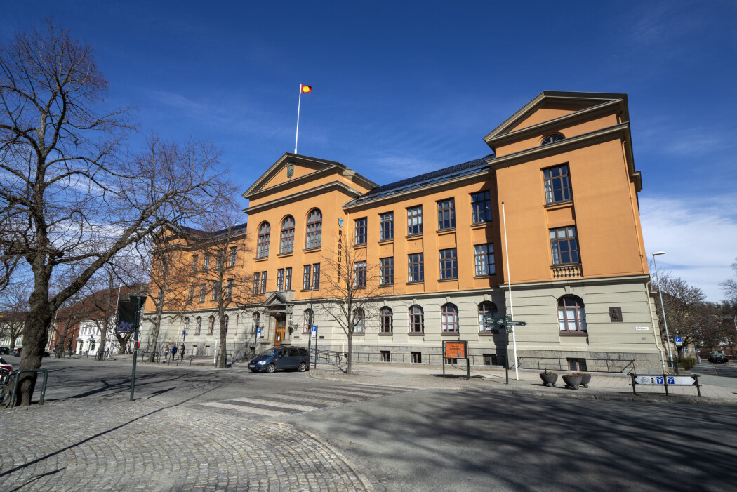 Det er påvist en virusvariant i Trondheim som ikke tidligere er registrert hos Folkehelseinstituttet. Det er påvist en virusvariant i Trondheim som ikke tidligere er registrert hos Folkehelseinstituttet.